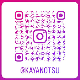 Instagram ～ かやの津直売所令和